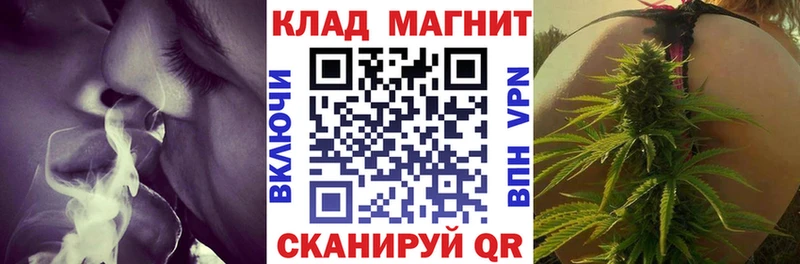 Цена Ковдор ГАШИШ  Каннабис  Кокаин  Меф мяу мяу 