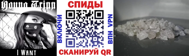 АМФЕТАМИН 98% Ковдор