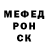 МЕТАДОН мёд Hicran Hanhanan