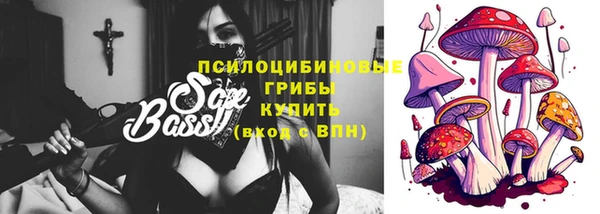 МДМА Дмитров