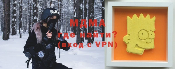 марихуана Абдулино