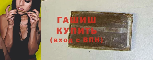 марихуана Абдулино