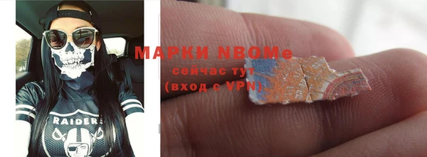 гашишное масло Дмитриев