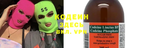 марихуана Абдулино