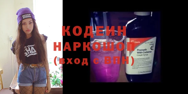 марихуана Абдулино