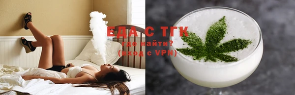 марихуана Абдулино