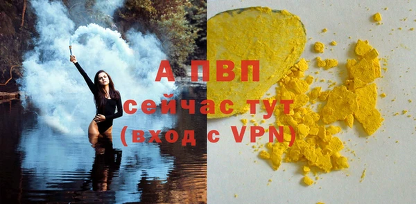 марихуана Абдулино