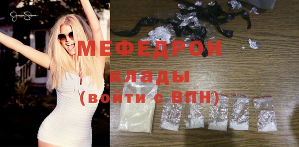 марихуана Абдулино