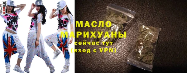 мефедрон VHQ Дмитровск