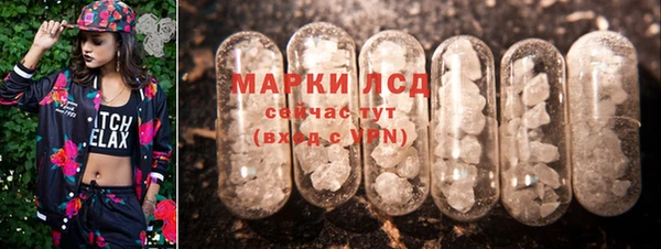 марихуана Абдулино