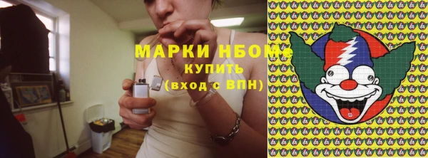 МДМА Дмитров