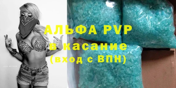 гашишное масло Дмитриев