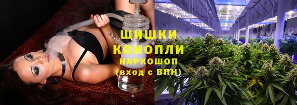 MDMA Premium VHQ Абинск