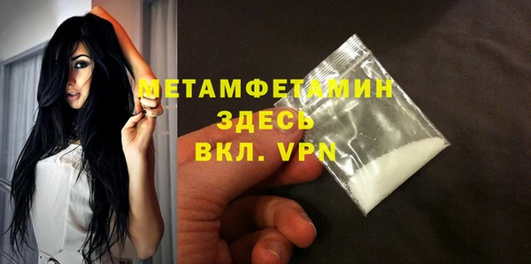 марихуана Абдулино