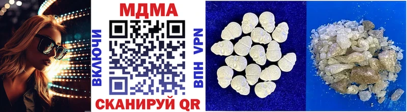 MDMA VHQ  Ковдор 