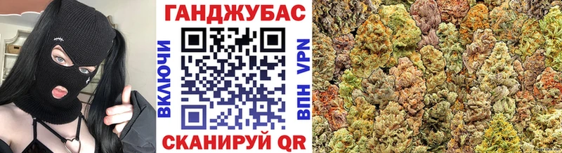 Бошки Шишки LSD WEED  кракен рабочий сайт  Ковдор 